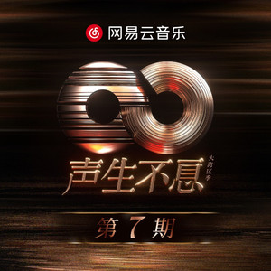 刘海瑞双飞与林太合作项目详情
