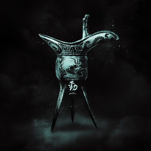 刘海瑞双飞与林太合作项目详情
