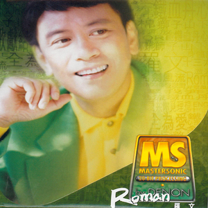 刘海瑞双飞与林太合作项目详情
