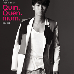 刘海瑞双飞与林太合作项目详情
